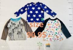 まとめ売り♡サイズ90.95 2枚は記名なしのサムネイル