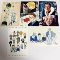 HUNTER×HUNTER 冨樫義博展 ポストカード 5枚セット - メルカリ