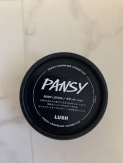 【LUSH】パンジーボディーローションPF 50gのサムネイル