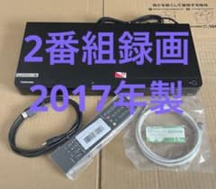 東芝 DBR-W507 REGZA ブルーレイレコーダー HDD500GB - メルカリ