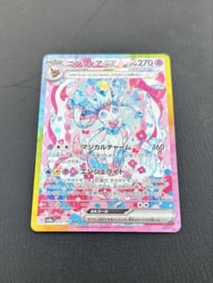 ニンフィアex SAR SV8a テラスタルフェスex 212/187のサムネイル