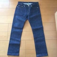 APC new cure30インチのサムネイル
