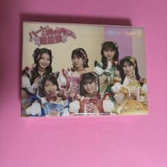 わ*い様 超ときめき♡宣伝部 ハートな胸の内♡/超最強　豪華盤 mu-mo SHのサムネイル