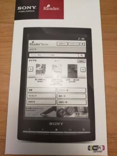 SONY PRS-T1(B)のサムネイル