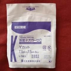 滅菌　Ｙガーゼ　８０枚のサムネイル