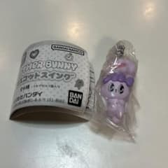 ESTHER BUNNYマスコットスイング ラベンダーバニーBのサムネイル