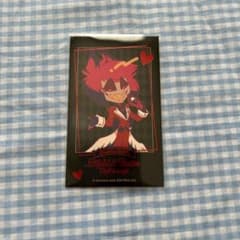 ハズビンホテル アニカフェ アラスター - メルカリ