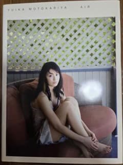 本仮屋ユイカ写真集『AIR』のサムネイル