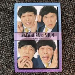 m95695004292_1.jpg?1711525937