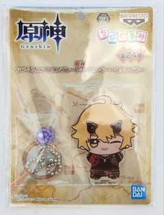 原神　ちびぐるみアクリルプレートキーホルダー　～秘宝の行方～　トーマ