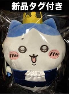 치이카와 생일하치와레 big 봉제인형 신품 태그 첨부
