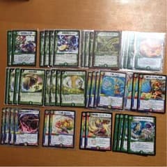 3キルドギラゴン剣デッキパーツのサムネイル