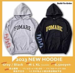 2023受注限定　fomare グレーパーカーのサムネイル