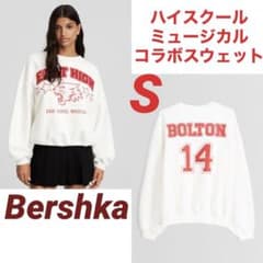 Bershka 新品 ハイスクールミュージカル スウェットシャツのサムネイル