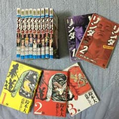 売り尽くしSALE！ クローズ0、おまけ→リンダリンダ、春道のサムネイル