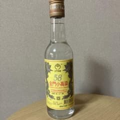 m95695857541_1.jpg?1757137122