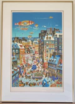ヒロ・ヤマガタ「リビエラ」版画 額装 都市風景 パリ インテリア #428 ヒロ・ヤマガタ「リビエラ」版画 額装 都市風景 パリ インテリア #428
