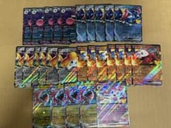 ポケモンカード 30th まとめ売り 計28枚のサムネイル
