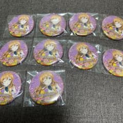 軒軒様専用出品)虹ヶ咲学園 近江彼方 コミケ缶バッジのサムネイル
