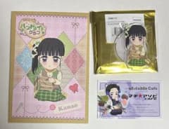 鬼滅の刃 ハンドメイドクラブ2026 ランダムアクリルスタンド 栗花落カナヲのサムネイル