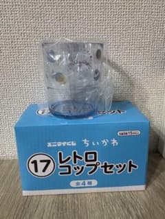 ちいかわ セブンイレブン ラッコ コップのサムネイル