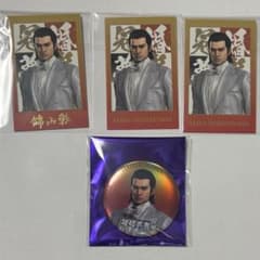 龍が如く 冠婚葬祭展 錦山彰 缶バッジ ショットイメージカード - メルカリ