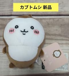 Chiikawa Chiikawa Land Potetama Plush Toy Beetle