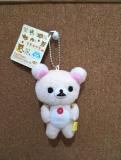 【希少】コリラックマ ぬいぐるみ ナップサック付き 約10cm 2015年のサムネイル