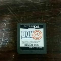 ドラクエジョーカー2のサムネイル