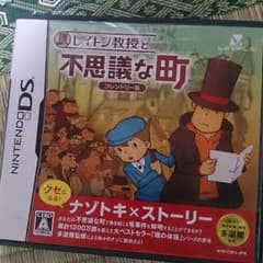 ぱこぱこ様専用のサムネイル