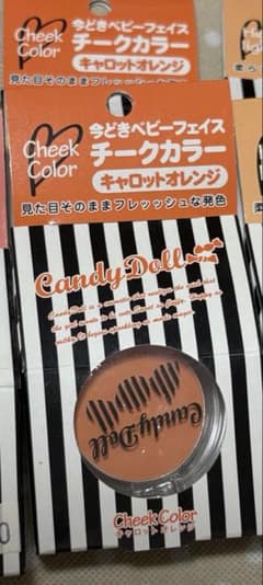 新品candydoll キャンディドール チーク ハイライト キャロットオレンジのサムネイル