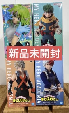僕のヒーローアカデミア プライズフィギュアまとめ売り4点 - メルカリ