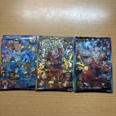 スーパードラゴンボールヒーローズ ビーツ：BR UMS-066のサムネイル