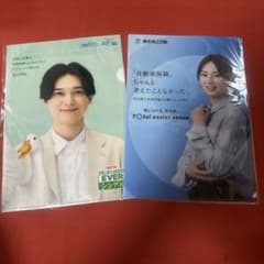 m95697768992_1.jpg?1746797807