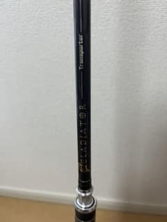 レイドジャパン　グラディエーター　トランスポーター　G-611MCのサムネイル