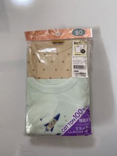 長袖肌着2枚セットのサムネイル