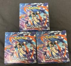 ぺりぺりなし＆訳あり】ポケモンカードゲーム ニンジャスピナー 3BOX
