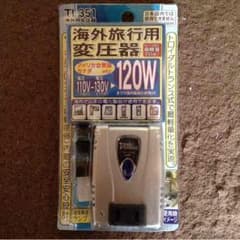 りらり☆様専用のサムネイル