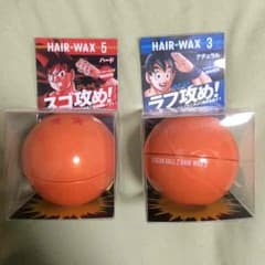 ドラゴンボール ワックスのサムネイル