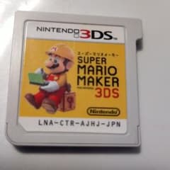 スーパーマリオメーカー for ニンテンドー3DSのサムネイル