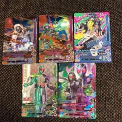 ガンバライジング5枚セットのサムネイル