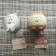 【すみっコぐらし】ちびマスコットまとめ売り