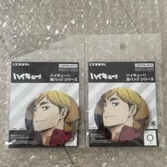 新品未開封】ハイキュー 缶バッジ Ver.1.0 稲荷崎 宮侑 - メルカリ