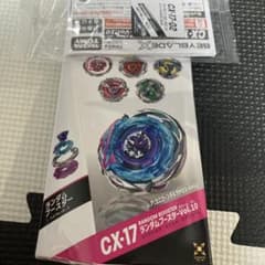 ベイブレードX ユニコーンデルタPO1-80GR ランダムブースターVol.10