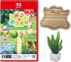 ぽこ あ ポケモン Amazon特典付き
