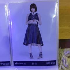 乃木坂46 生写真 ヒキのサムネイル