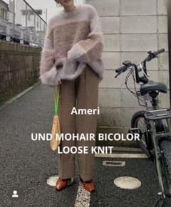 Ameri UND MOHAIR BICOLOR LOOSE KNITのサムネイル