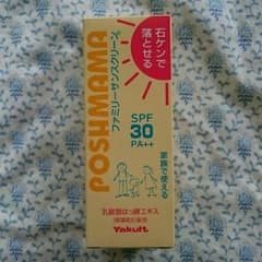 ヤクルト ポッシュママ ファミリーサンスクリーン 75㌘のサムネイル