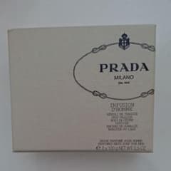 PRADA 石鹸のサムネイル