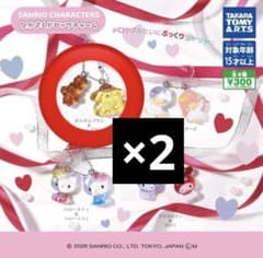 サンリオキャラクターズ なかよしドロップチャーム ポムポムプリンのサムネイル